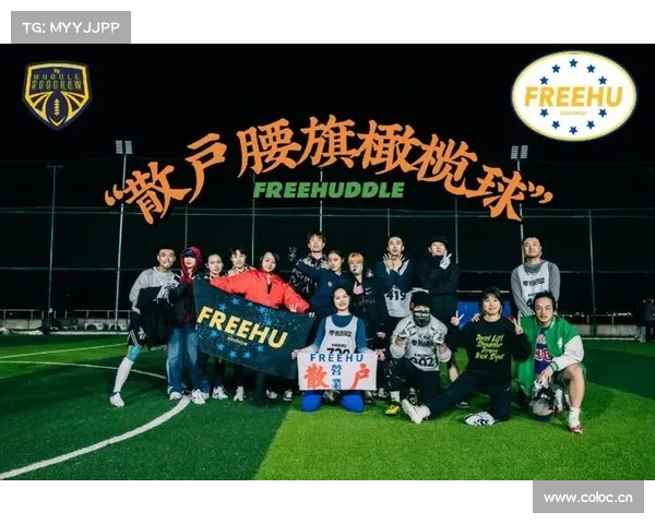 苏州大学TNT精神铸就橄榄球王朝传承与辉煌 苏州大学TNT精神铸就橄榄球王朝传承与辉煌